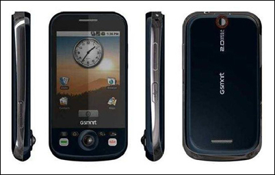 Коммуникатор с ОС Android может быть дешевле 10 тыс. руб.