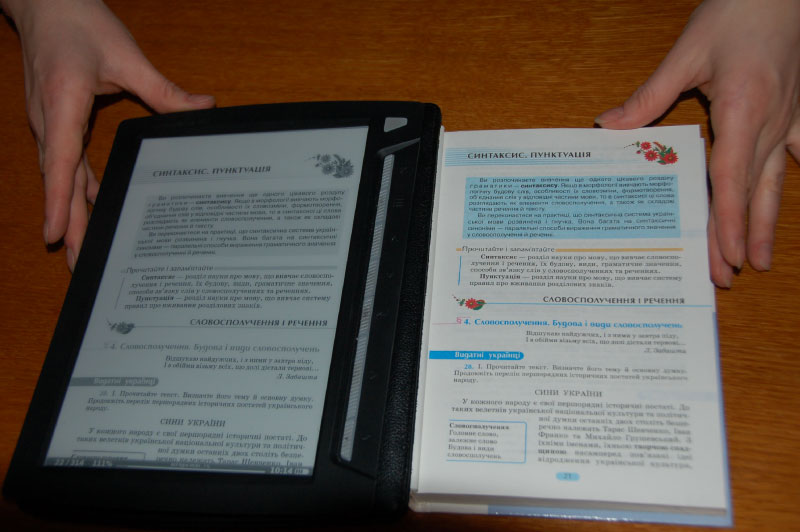 «Ростех» займется выпуском электронного учебника для российских школ