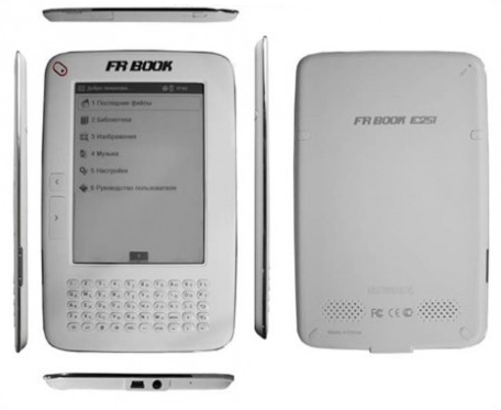 2010-02-25-frbook-e251