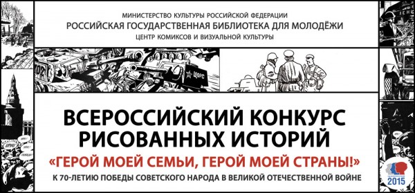 Сделать поздравит открытку i Сделать поздравит открытку i