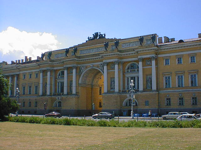 Здание Сената и Синода в СанктПетербурге, где расположена президентская библиотека (иображение с Wikipedia)